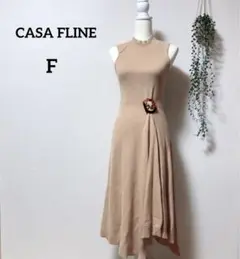 CASA FLINE カーサフライン ロングニットワンピース アシメ カシミヤ混