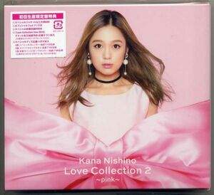 ☆西野カナ 「Love Collection 2 ～pink～」 初回生産限定盤 新品 未開封