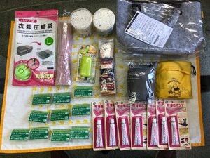 １円スタート　【未使用品】　生活用品などおまとめセット　【送料　着払い】