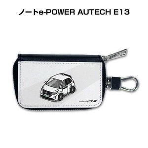 MKJP スマートキーケース 車好き 祝い プレゼント 車 ノートe-POWER AUTECH E13 送料無料