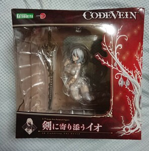 コトブキヤ CODEVEIN 1/7フィギュア 剣に寄り添うイオ 未開封 国内正規品 コードヴェイン 外箱凹み有り 壽屋