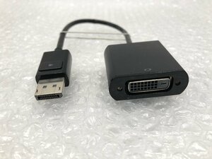  Displayport DVI 変換 アダプタ(DP to DVI) DP オス DVI メス 変換ケーブル 中古 動作品