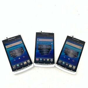 【中古 3台セット】Xperia acro IS11S/ワンセグ/ホワイト/FXQYZ