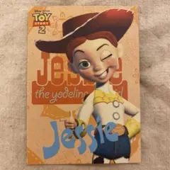 Toy Story 2 Trading Cards TS-48 (AMADA)