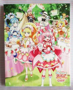 デリシャスパーティプリキュア 感謝祭 キャンバスボード 未開封 デパプリ