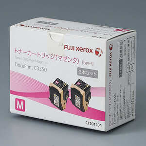 送料無料!! FUJI XEROX CT201404 マゼンタ 2本パック トナーカートリッジ 純正 DocuPrint C3350 用