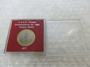 オリンピック 記念メダル USSR １Rouble Commemorating the 1980 Olympic Games