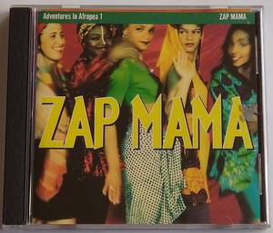 【CD】Zap Mama - Adventures in Afropea 1 / 海外盤 / 送料無料