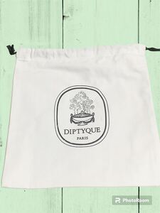 diptyque ディプティック 巾着袋 布袋 保存袋 袋 ポーチ 、未使用、デカサイズ