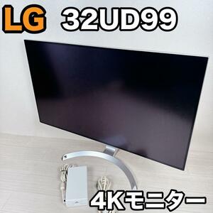 LG 32UD99-W モニター 4K 32UD99-W 31.5インチ