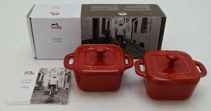 未使用 STAUB ストウブ EXミニ スクエア ココット ペア 8cm チェリー 四角 0.1L