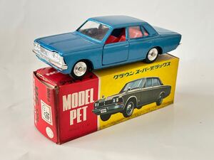 （S163）ミニカー MODEL PET モデルペット クラウン スーパーデラックス No.38 SCALE:1/42 by ASAHI toy ATC 日本製 MADE IN JAPAN 当時物