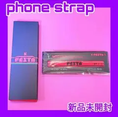 BTS FESTA 2024 army zone 特典 phone strap