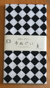 手ぬぐい 斜市松 紺 手拭い 日本製 和晒加工 個別ビニール袋入り 岡生地 ハンカチ ふきん 洗顔 ボディタオル お膳掛