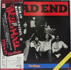 LPレコード ゴダイゴ Godiego デッド・エンド DEAD END 【中古】 YX-7192-AX