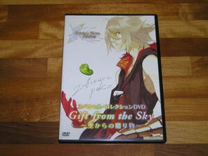 国内正規品 セル版 スペシャルコレクションDVD シャイニングフォースフェザー Shining Force Feather Gift From The Sky 空からの贈り物 