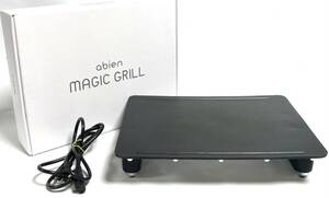 ☆送料無料 美品 abien MAGIC GRILL Standard JF-MG02 B ホットプレート 減煙 煙が出にくい