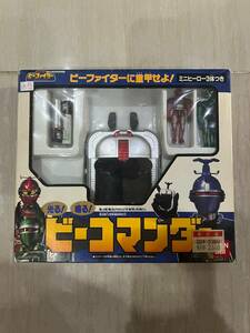 BANDAI 重甲ビーファイター ビーコマンダー　K