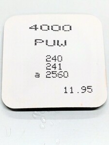 PUW 240 クォーツ 回路　時計修理用　部品