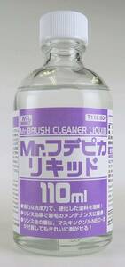 T118 Mr.フデピカリキッド (特大) 110ｍｌ Ｍｒ．ホビー iyasaka