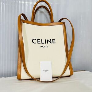 sn5039【100】//CELINE★2WAYバッグ　ショルダーバッグ　トートバッグ　スモールバーティカル　カバ　ナチュラルタン　セリーヌ