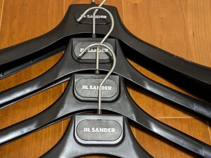 （送料無料）JIL SANDER ジルサンダー 非売品 ハンガー 4本セット