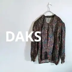 ダックス ブラウス 絹100% シルク 長袖 総柄 DAKS