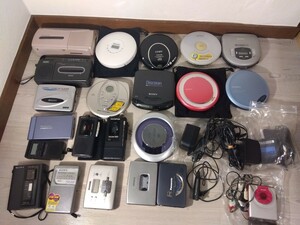 【M614】 ポータブル オーディオ おまとめ SONY ソニー WALKMAN ウォークマン Discman ディスクマン CD MD カセット ラジオ レコーダー