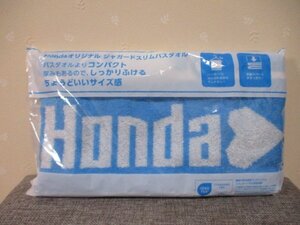 ◆　Honda　ホンダ　◆　オリジナルジャガードスリムバスタオル　（40403）