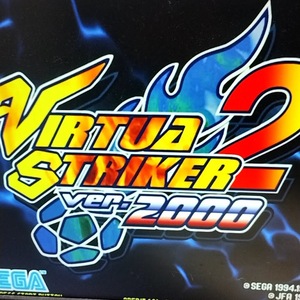 SEGA　NAOMI　バーチャストライカー2　2000　VIRTUASTRIKER2　Ver.2000　ROM　動作確認済み　