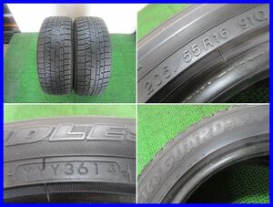 ★STUDLESS 2本　205/55R16 91Q　YOKOHAMA　ice GUARD iG50　バリ山　ＩＳ・86・インプレッサ・リーフなど