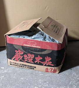 未使用品 厳選木炭 5kg 4～7人用