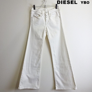 即決★ 送料無★ ディーゼル　YBO　W66cm　ワイドデニムパンツ　ストレッチ　フレア　ブーツカット　ホワイト　Sz.24　DIESEL　I121