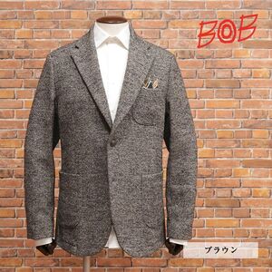 秋冬/BOB/54サイズ/快適ジャケット ウール混ヘリンボーン レトロ ノーパッド 楽ちん イタリア製 新品/茶色/ブラウン/jb272/