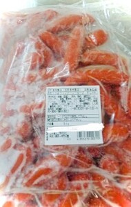 【切込み入り】赤ウインナー1ｋｇ（１本/13ｇ）10kg 業務用に！お弁当に！イベントに！給食に！