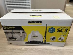 【1円〜】未使用 ケルヒャー KARCHER スチームクリーナー SC 3 EasyFix プレミアム 1.513-164.0