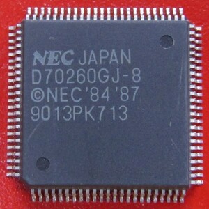 [秘蔵CPU放出707]NEC D70260GJ-8 9013PK713 QFP