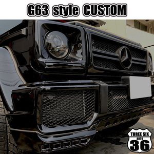 ★品質保証！black G63 style body kit 塗装込み！W463 ゲレンデ G350d G350 G550 G55 G500 G65 G320 W464 W463a