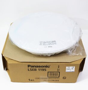 《M00510》Panasonic (パナソニック) シーリングライト LSEB1195【LED(昼光色・電球色) カチット取付方式 リモコン送信器付】未使用品 □