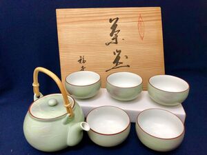 未使用品☆ 有田焼 福幸作 急須 湯のみ５客セット（蓋つき） 優しい色合い 共箱あり管理1712 E-14