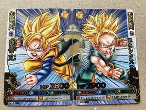 ドラゴンバトラーズ 第5弾 孫悟飯&孫悟天