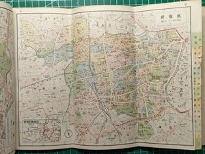 lk古本【区分地図帳】東京都 昭和46年 [都電 浅草寺スペースタワー 後楽園競輪場 大井オートレース場 駐留軍成増住宅地 銀座有楽町映画館有