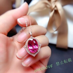 新品秋物 綺麗 ジュエリー2点セット 大粒 ダイヤモンド ペンダント ネックレス リング 満々ジルコン アクセサリー チェーン付き LC562