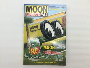 S2L MOON ILLUSTRATED VOL.9/2012ムーンアイズコンプリートカタログ 610