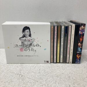 I1218C3 まとめ★松任谷由実 荒井由実 CD 10巻セット 音楽 邦楽 / ユーミンからの恋のうた。 / NO SIDE / THE DINCING SUN 他