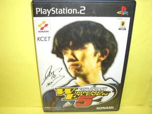 ☆中古☆　ＰＳ２【Ｗサッカー　ウイニングイレブン５】【即決】