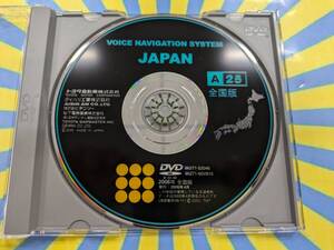 ☆YY19812 トヨタ純正 ボイスナビゲーションシステム 地図 DVD ナビロム 2006年 A25全国版 86271-52046 86271-60V810 送料一律230円～