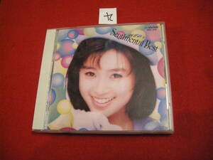 九即決CD!　酒井法子【センチメンタル・ベスト】