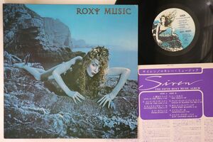 LP Roxy Music Siren MPF1103 POLYDOR /00260