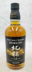 ☆酒★SUNTORY サントリー HOKUTO 北杜 PURE MALT WHISKY ピュアモルトウイスキー 12年 600ml 40% 未開栓 